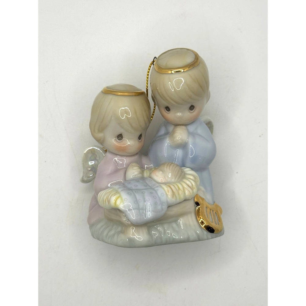 Precious Moments Holy Family Porcelain Ornament Avon Collectibles 1997